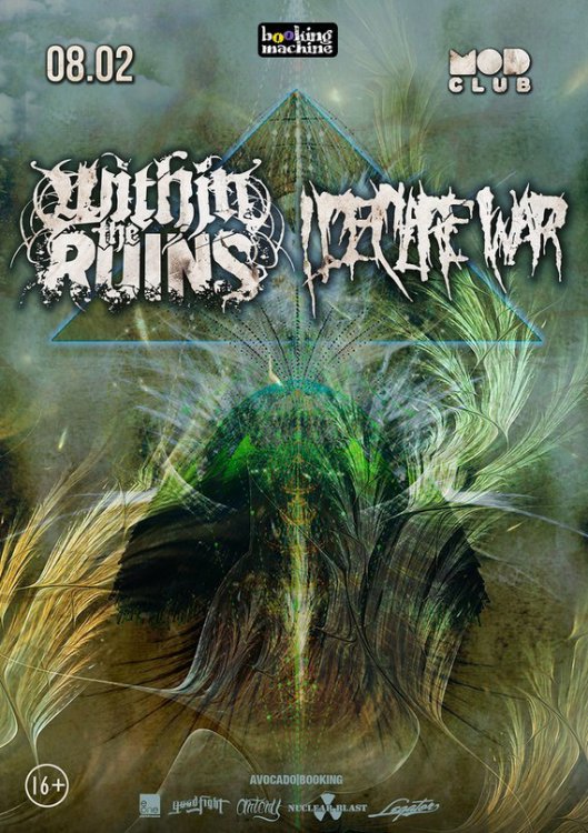 Within the Ruins I Declare War Deathcore