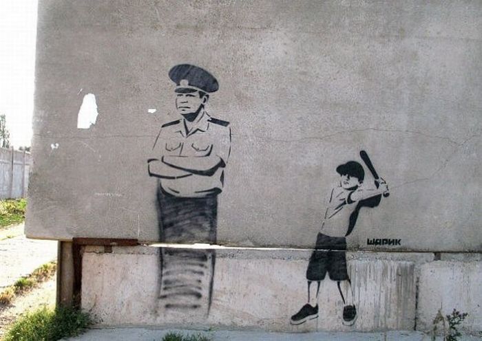 Шарик граффити