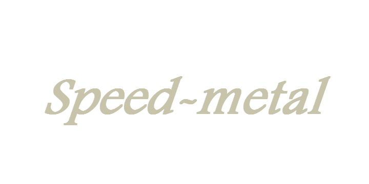 Speed Metal logo