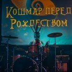  Кошмар перед рождеством-135