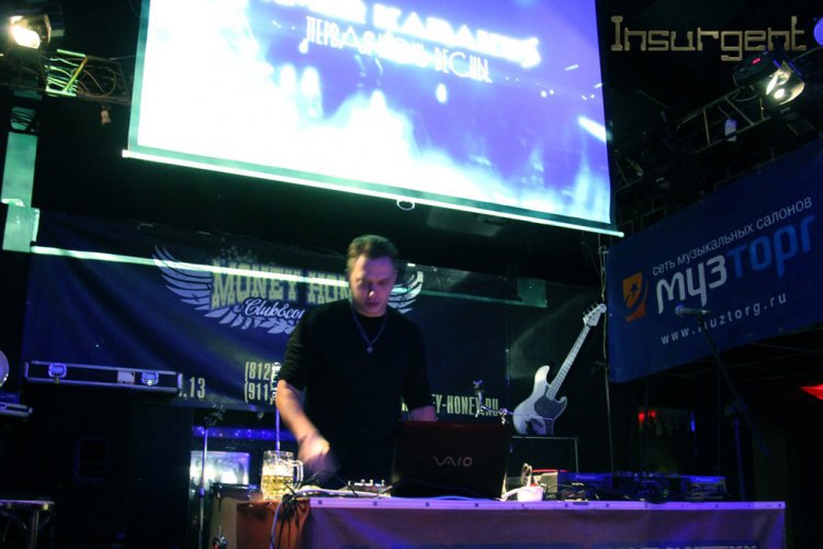 DJ Timur Karakus