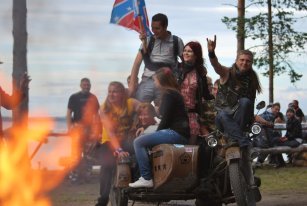 motoprobeg.jpg
