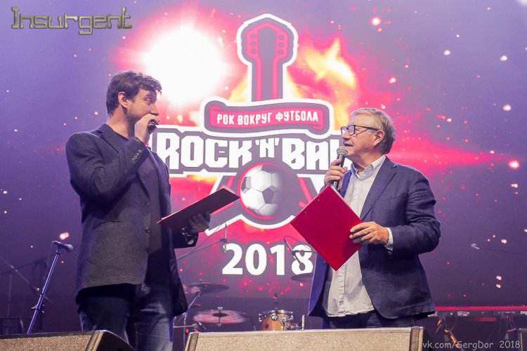 ROCK'N'BALL
