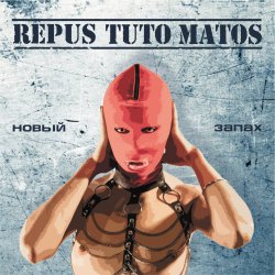 Repus Tuto Matos